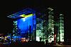 Expo 2000 Hannover bei Nacht